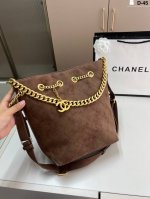 Chanel bucket bag hippie bag with chain to match vintage Chanel bag D-45 size 28