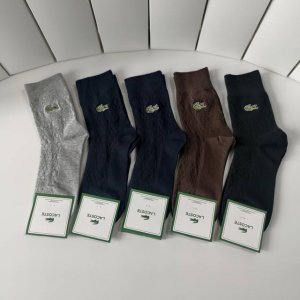Special packaging for Lacoste's new double-needle embroidered mid-length slouch