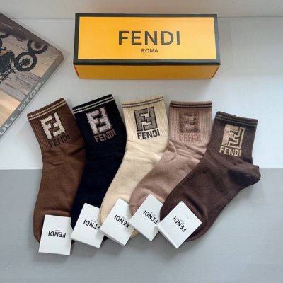 A box of 5 pairs of Fendi double F logo mid-calf socks, including packaging. Mad