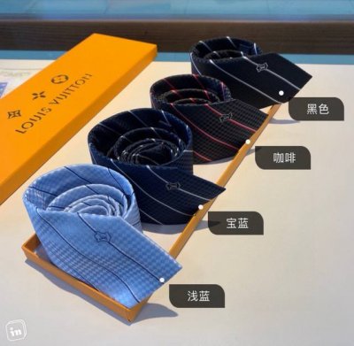 Special offer, same as Louis Vuitton boutiques, now available! The Ecu men's ti