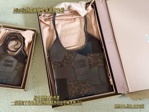 Full set of cowhide packaging Size: 33*30Cm Miumiu's patchwork leather family ha