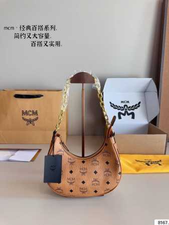 comes with a gift box. Mc Crescent Underarm Bag A beautiful new bag must be sha - Click Image to Close