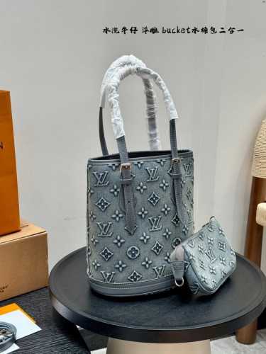 Gift box packagingLv denim embossed bucket bag two-in-oneMatch series underarm b