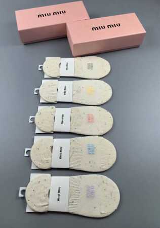 Special Miumiu new women's invisible socks, one box contains five pairs, jacquar - Click Image to Close