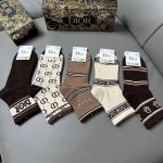Special Dior women's socks, box of five with jacquard brand logo, simple and ele