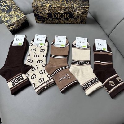 Special Dior women's socks, box of five with jacquard brand logo, simple and ele