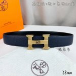 Hermes Men's Belt (Ddd) - Full packaging, suitable for business casual and forma