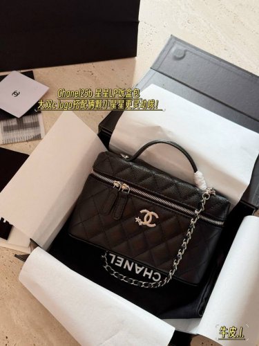 Cowhide leather with box Size: 20 bottom width * 12cm height Xiao Xiangjia lunc