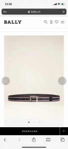 Special Bally Men's Casual Belt 3.5cm wide This Taylan belt is a reversible desi