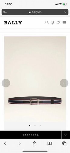 Special Bally Men's Casual Belt 3.5cm wide This Taylan belt is a reversible desi