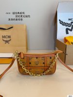 With gift box Mcmdelmyvisetos underarm bag Mcm's new mahjong bag, look here! My