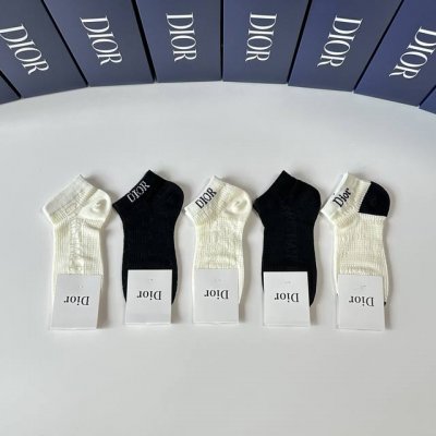 Special counter packaging Dior's new mid-length tube socks, stacked socks! Five