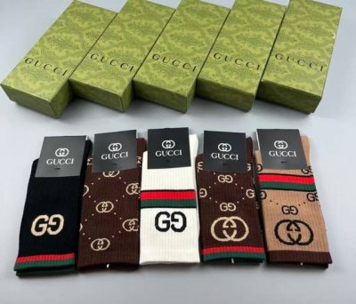 Special Gucci high socks, five pairs in a box, the classic double G logo is part