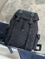 This Dior Hit The Road backpack with flap combines modern style with Dior's cout