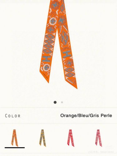 Hermes "Kelly En Perles" Twilly scarf Twilly scarf 100% silk This small silk ac