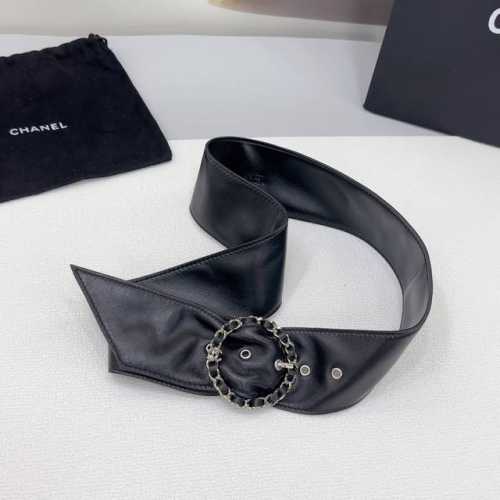 5.0Cm Chanel Belt, Double-Sided Top-Grain Lambskin, Length: .75.80.85.90.95.100