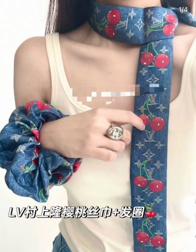 Murakami Takashi Cherry Rubber Band DDD