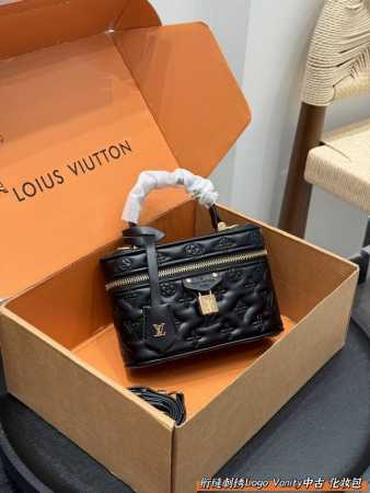 Gift box packaging Lv quilted embroidered logo super hot cosmetic bag mid-centur - Click Image to Close