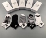 Special Prada new socks, one box of five pairs, made of pure cotton, with jacqu