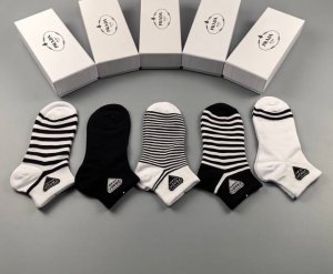 Special Prada new socks, one box of five pairs, made of pure cotton, with jacqu