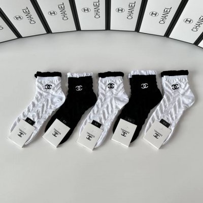 Specially packaged Chanel new embroidered mid-calf slouch socks! Five pairs per