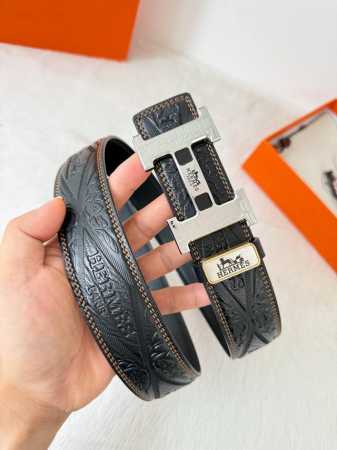 Product name: Herm - Click Image to Close