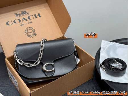 Gift box packagingReplica editionCoach Chain Tabby family Dionysus bagThis bag's - Click Image to Close