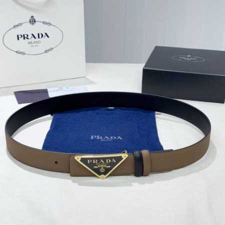 Prada, stylish and sophisticated! Versatile and elegant, 3.5cm wide. Same as th - Click Image to Close