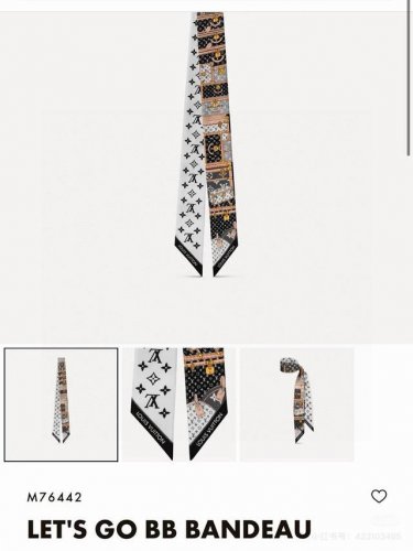 Lv Let's Go Bb Headband! The colorful hard case pattern is a metaphor for Louis