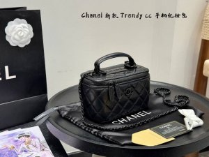 Gift box packaging New panda color black warrior Chanel new Trendycc series hand