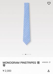 Special Monogram Pinstripes Tie Is Made Of Mulberry Silk With Simple Pinstripes