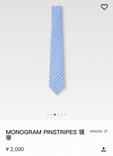 Special Monogram Pinstripes Tie Is Made Of Mulberry Silk With Simple Pinstripes