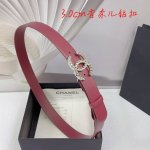 3.0Cm Chanel Belt, Double-Sided Top-Grain Leather, Length: 75.80.85.90.95.100 Cm