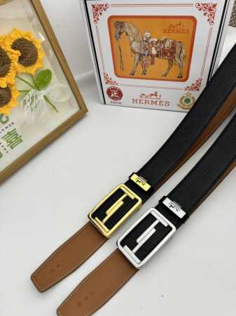 Product Name: Herm - Click Image to Close