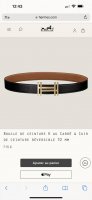 Special Edition H Au Carre With Metal Hardware And Togo Leather Strap, 32Mm, Gol