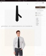 Men's Tie Collection Lv Checkered Tie, a rare choice that showcases exquisite cr