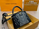 Small folding box Lv new handbag Capucines