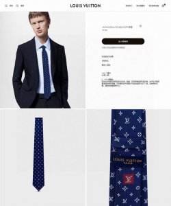 Lv Men's Tie Collection L monogram jacquard tie is a rare choice that showcases
