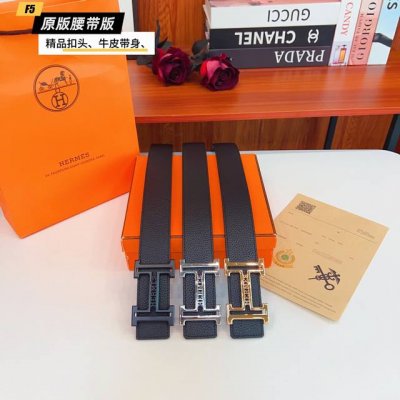 Original quality punched Brand: Aima H men's Color: Black Buckle: Gold, Silver a