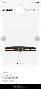 Special Bally Men's Casual Reversible Belt Width 3.4cm This Taylan belt is made
