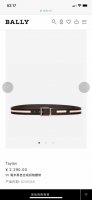 Special Bally Men's Casual Reversible Belt Width 3.4cm This Taylan belt is made