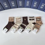 Specially packaged Dior new mid-length slouch socks! Five pairs per box, same st
