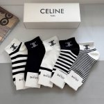 comes with a box of 5 pairs of Celine's new boat socks! Made of pure cotton, th