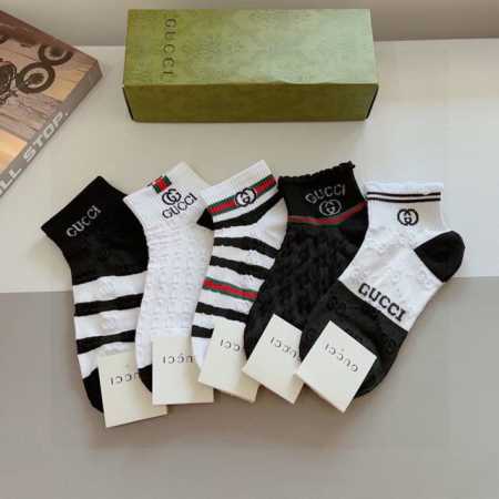comes with a box of 5 pairs of Gucci's new mid-calf socks! Pure cotton fabric, - Click Image to Close