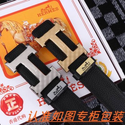 Men's Belt: Herm S Original Single Men's Leather Belt: 100% Top-Grain Cowhide, G