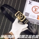 Product Name: Louis Vuitton Crocodile Bone Leather Model: Look for the official