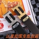 Men's Belt: Hermes Original Men's Leather: 100% Top Layer Cowhide, Guaranteed Ge