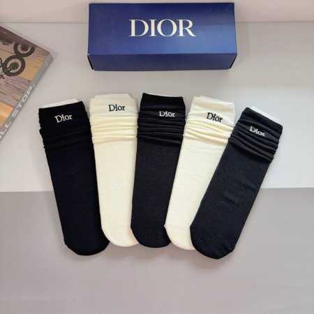 Box of 5 pairs (with packaging) Dior high-quality embroidered knee-high socks, - Click Image to Close