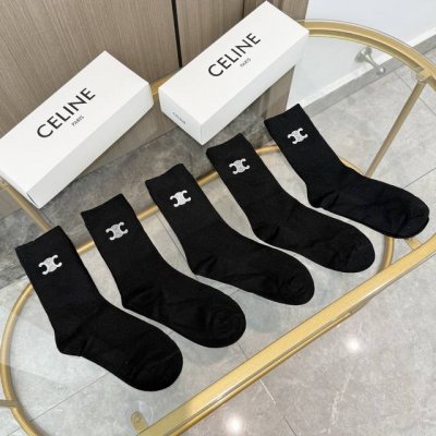 Five pairs of Celine high-quality socks in one box with packaging~ Absolutely g