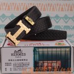 Product name: Herm